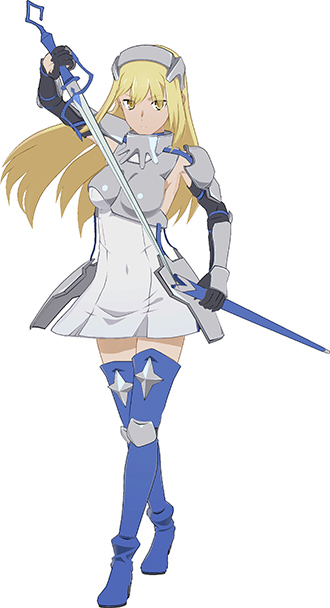 アイズ