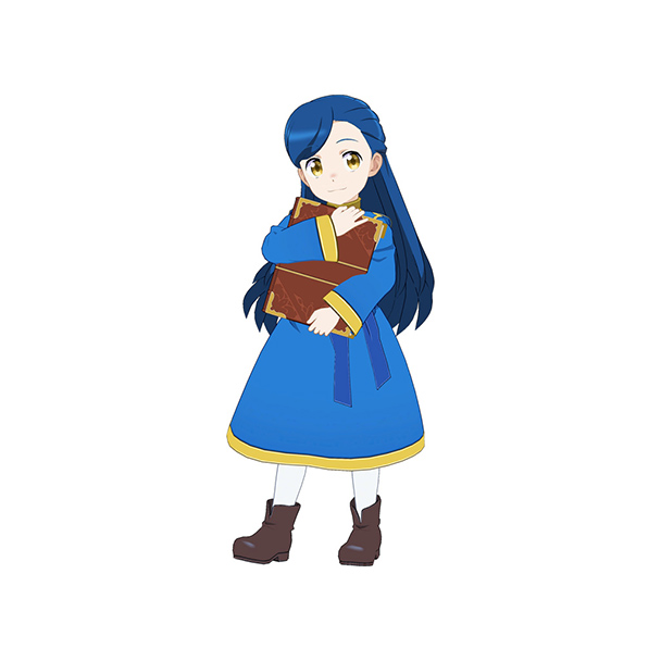 マイン